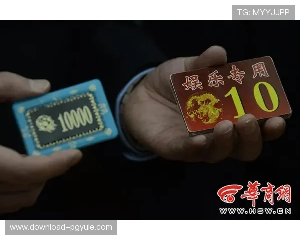 百家乐网赌的法律风险与正规平台选择指南确保玩家合法权益保障