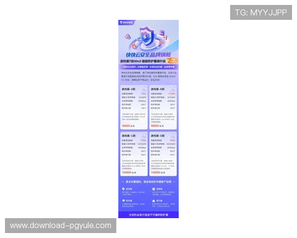 皇冠真人推荐官网最新安全可靠的游戏平台推荐，保障您的游戏体验与资金安全